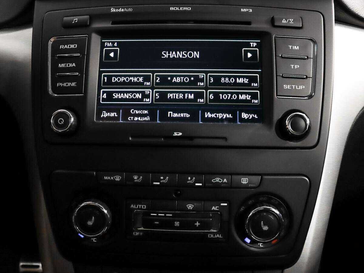 Skoda Yeti, 2012 - Фото №12