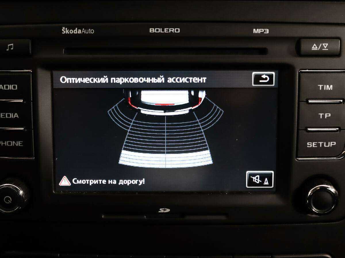 Skoda Yeti, 2012 - Фото №13