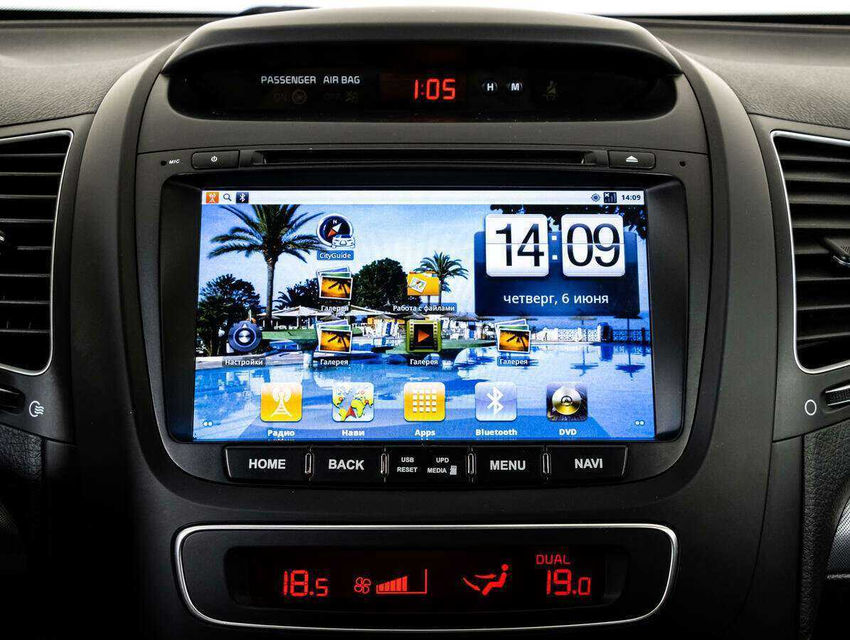 Kia Sorento, 2014 - Фото №15