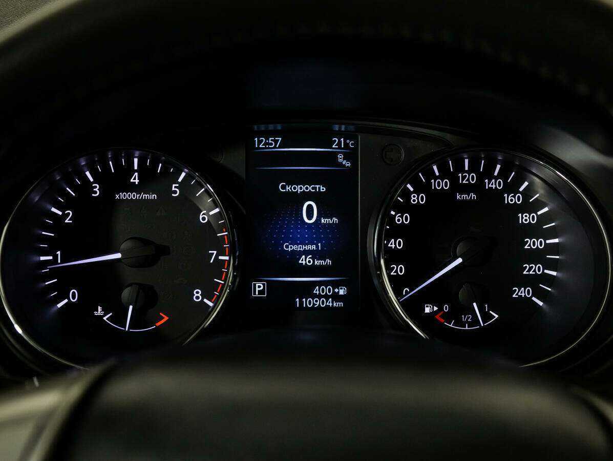 Nissan X-Trail, 2018 - Фото №9