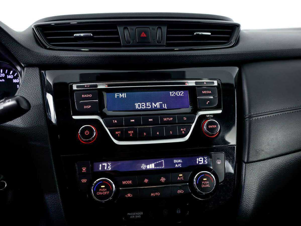 Nissan Qashqai, 2019 - Фото №13