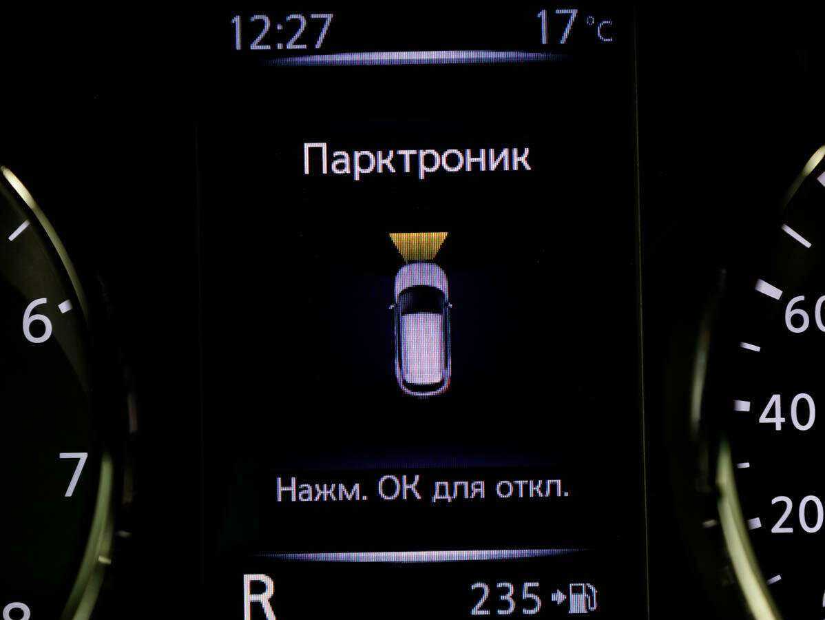 Nissan Qashqai, 2019 - Фото №20