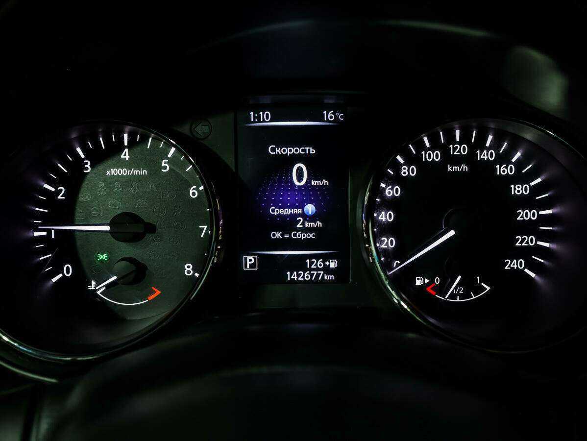 Nissan Qashqai, 2019 - Фото №21