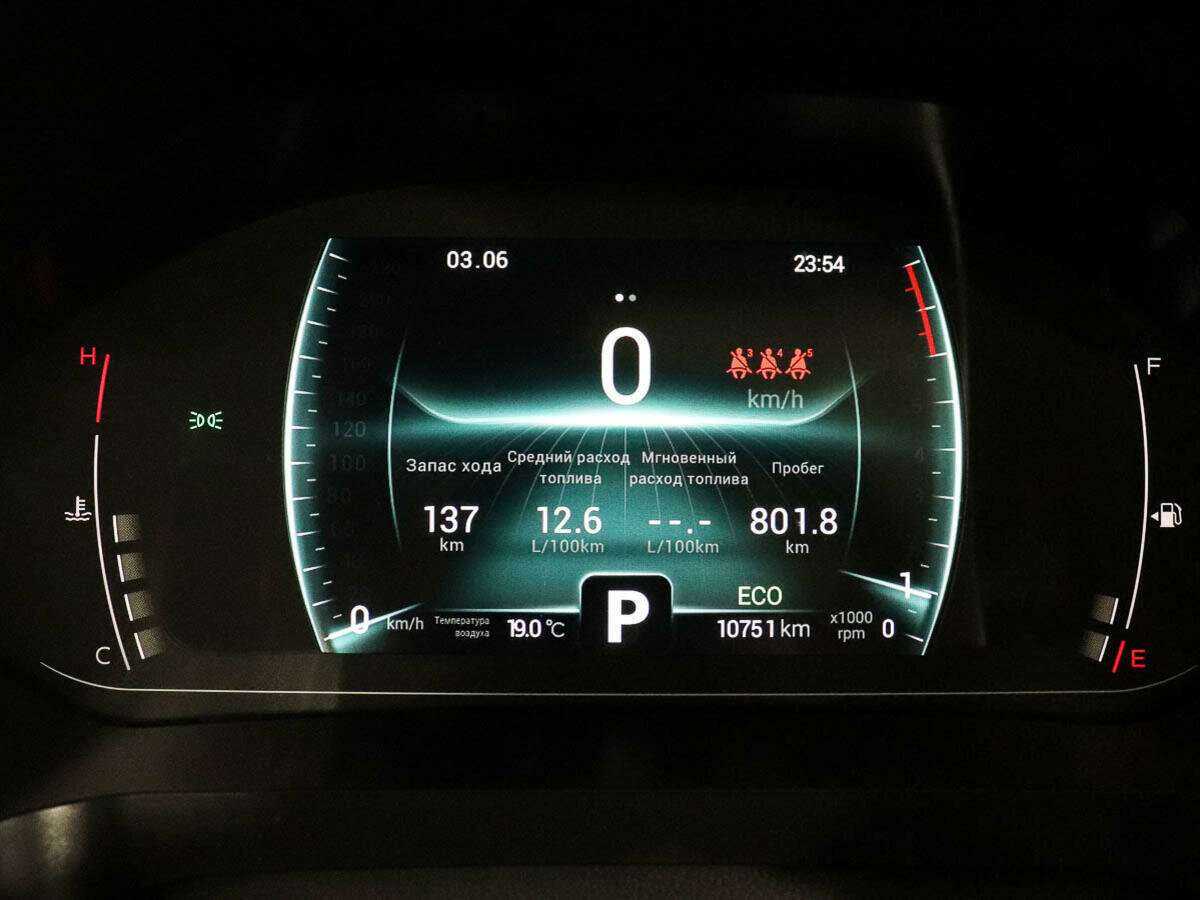 CHERY Tiggo 7 Pro, 2022 - Фото №8