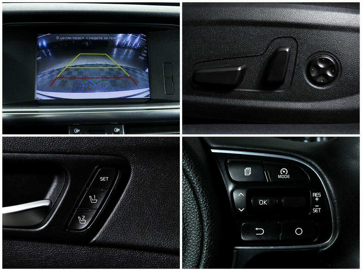 Kia Optima, 2016 - Фото №13