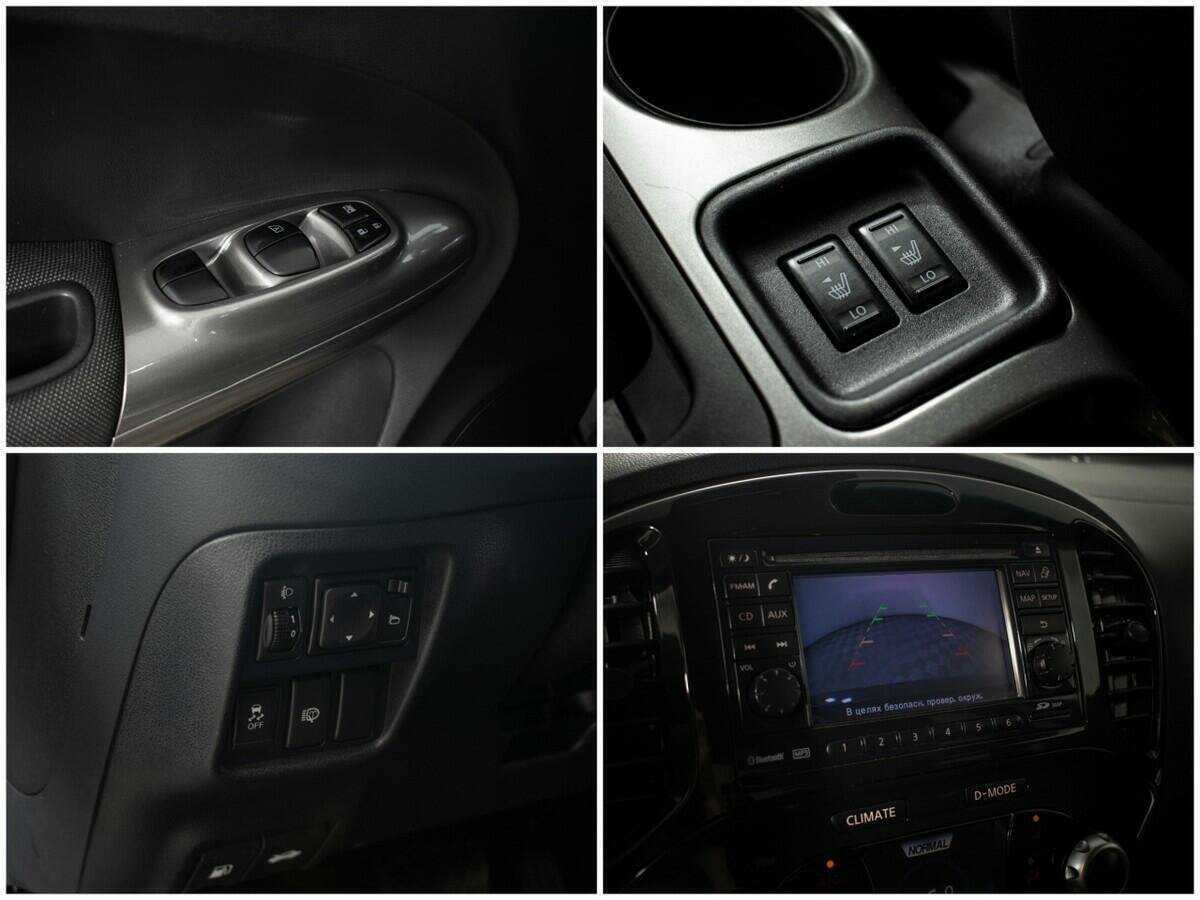 Nissan Juke, 2012 - Фото №14