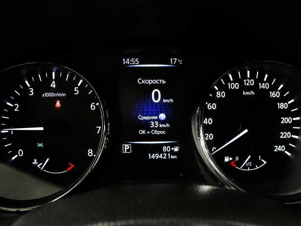 Nissan Qashqai, 2019 - Фото №10