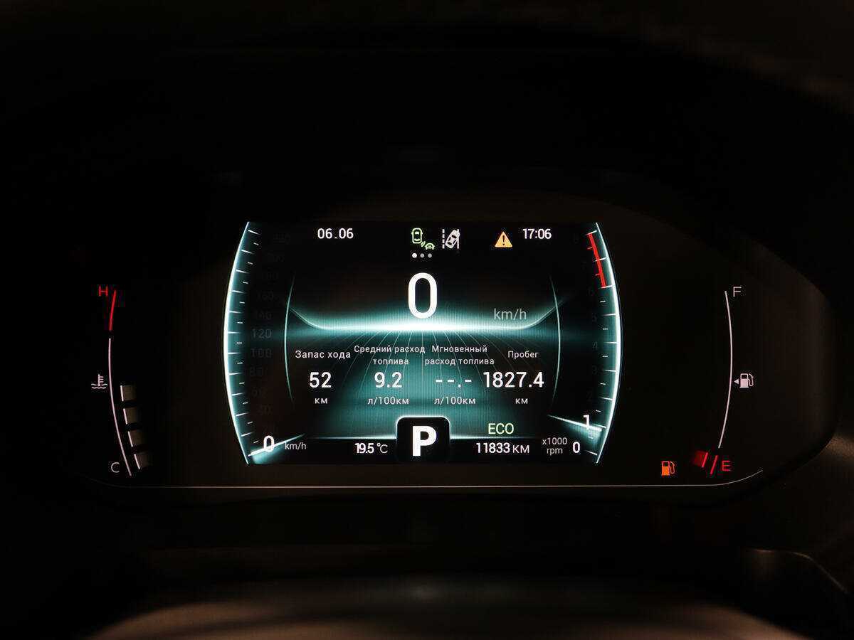 CHERY Tiggo 4 Pro, 2022 - Фото №8