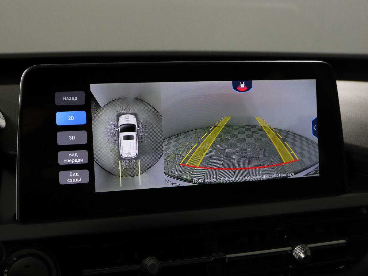 CHERY Tiggo 4 Pro, 2022 - Фото №13