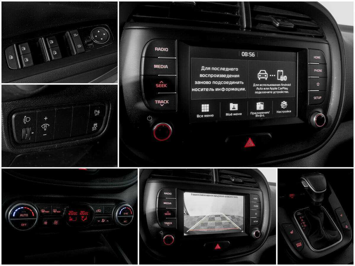 Kia Soul, 2019 - Фото №12