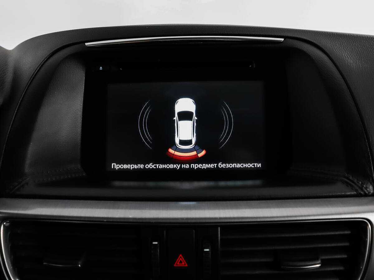 Mazda CX-5, 2015 - Фото №16
