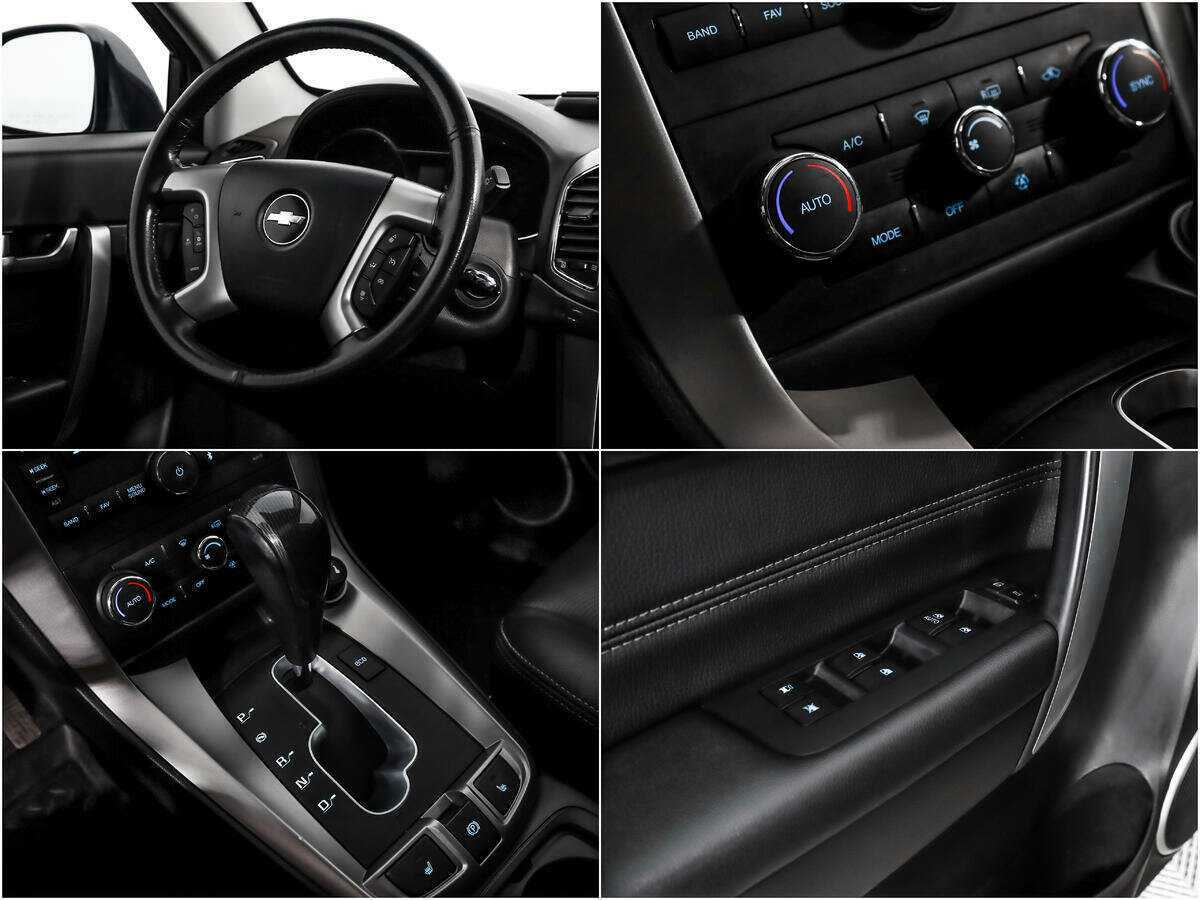 Chevrolet Captiva, 2014 - Фото №14