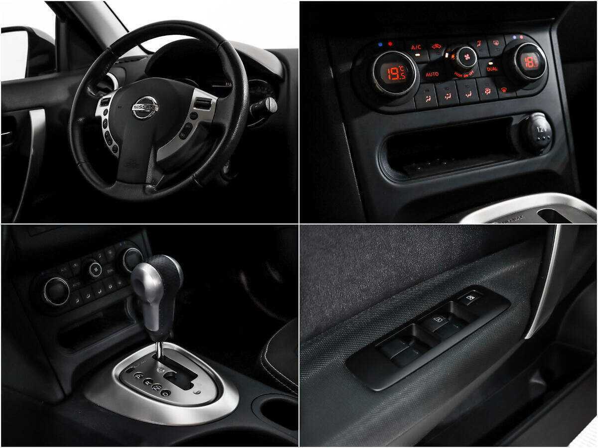 Nissan Qashqai, 2012 - Фото №13