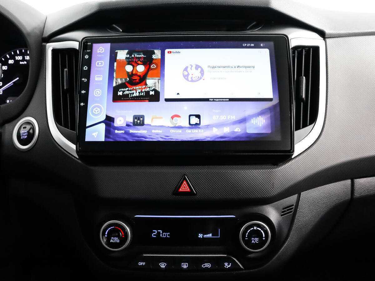 Hyundai Creta, 2016 - Фото №13