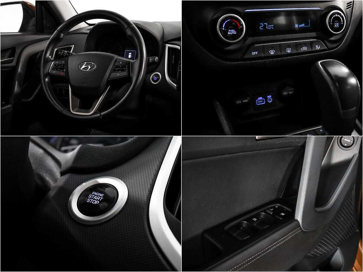 Hyundai Creta, 2016 - Фото №14