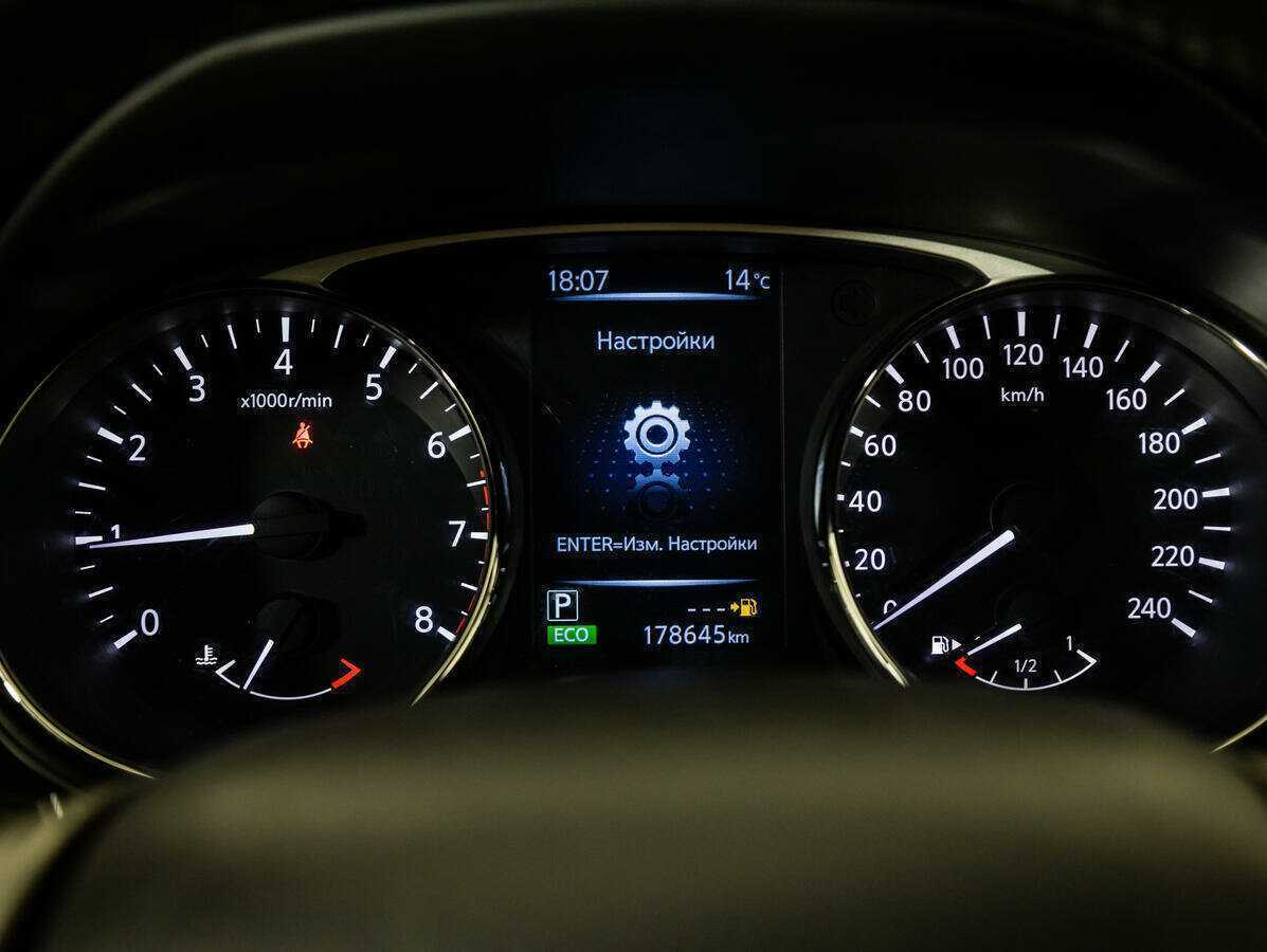 Nissan X-Trail, 2015 - Фото №11