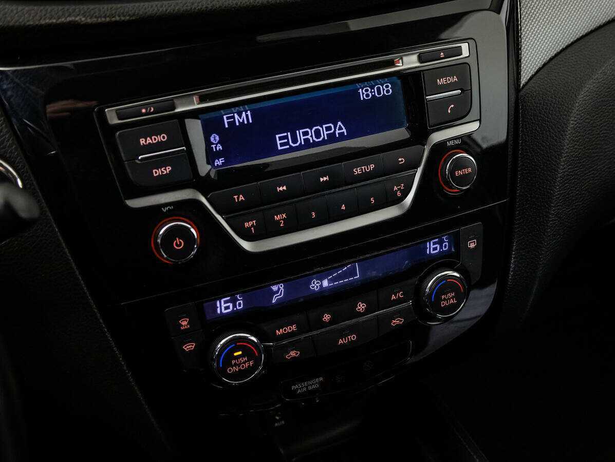 Nissan X-Trail, 2015 - Фото №13