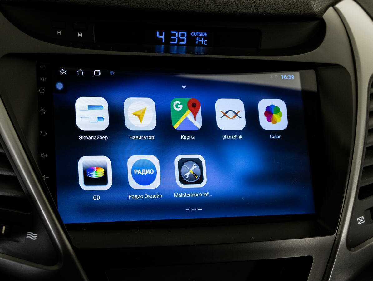 Hyundai Elantra, 2015 - Фото №13