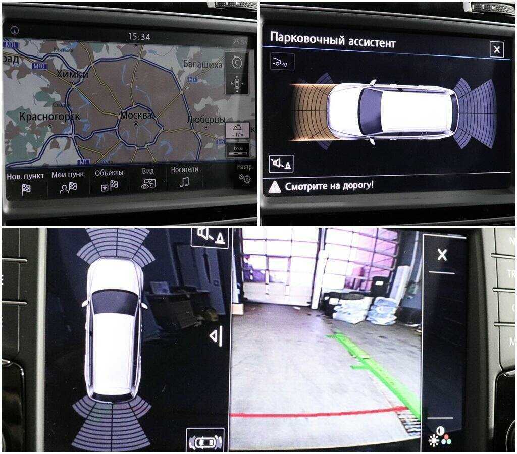 Volkswagen Golf, 2013 - Фото №13