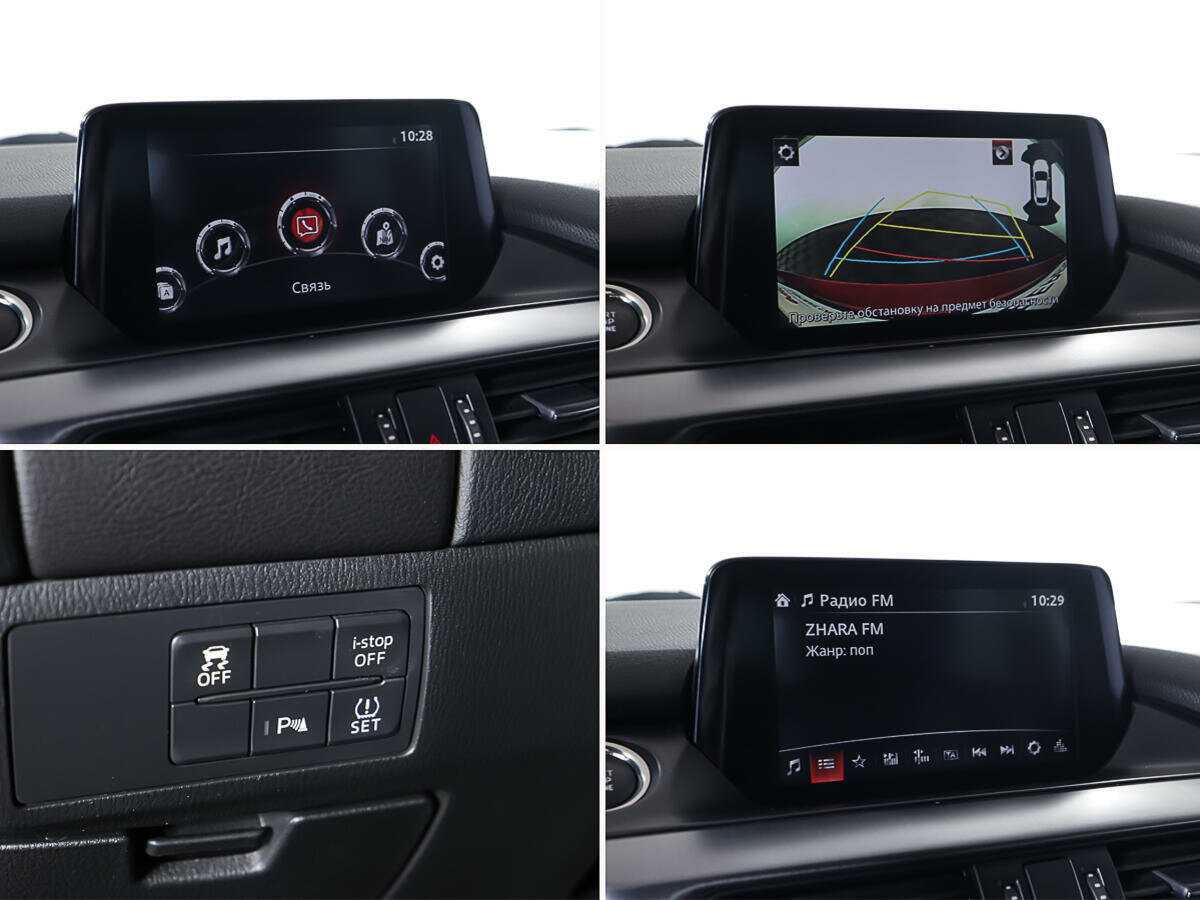 Mazda 6, 2016 - Фото №17