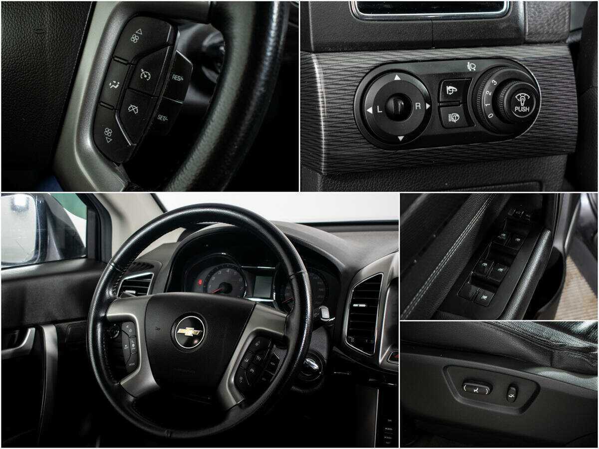 Chevrolet Captiva, 2014 - Фото №12