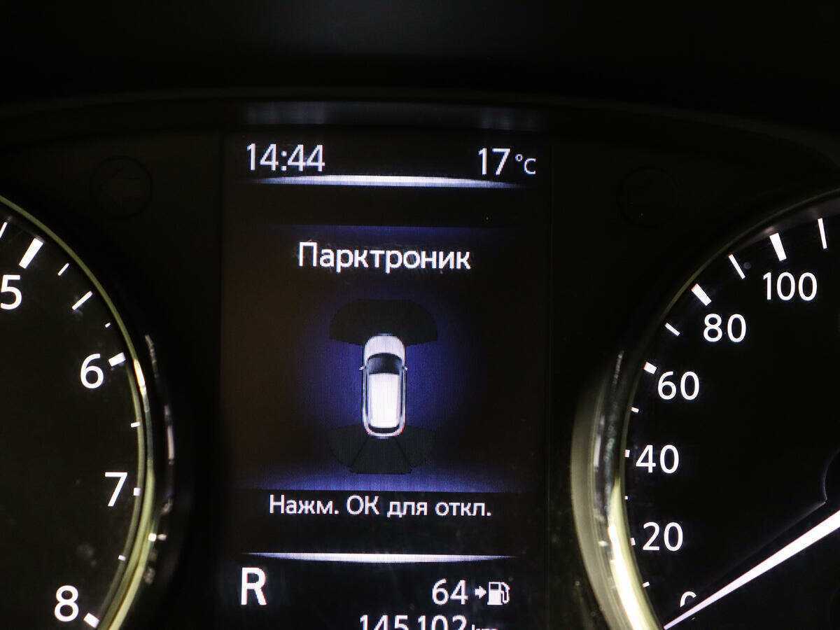 Nissan Qashqai, 2019 - Фото №14