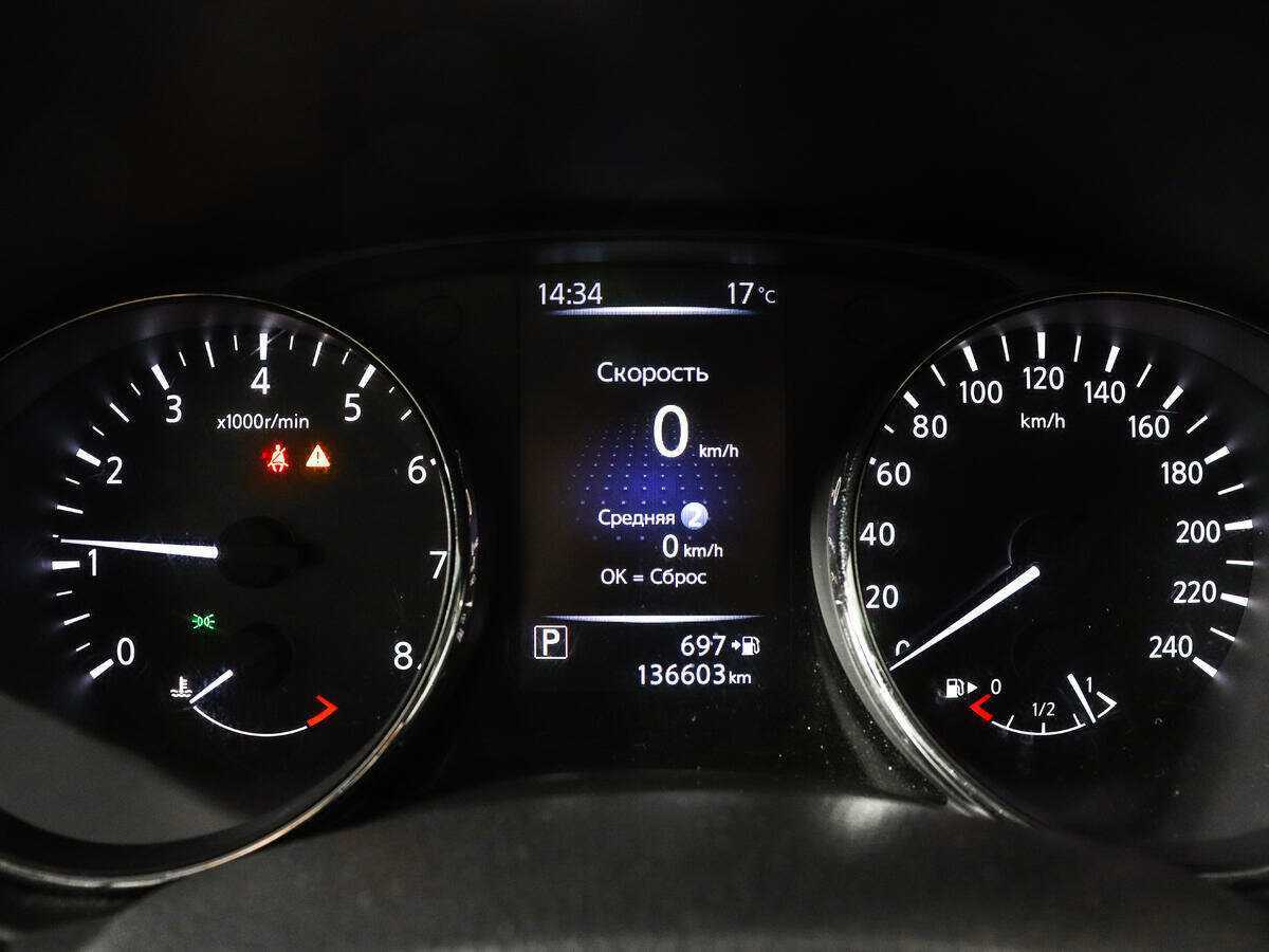 Nissan Qashqai, 2019 - Фото №8