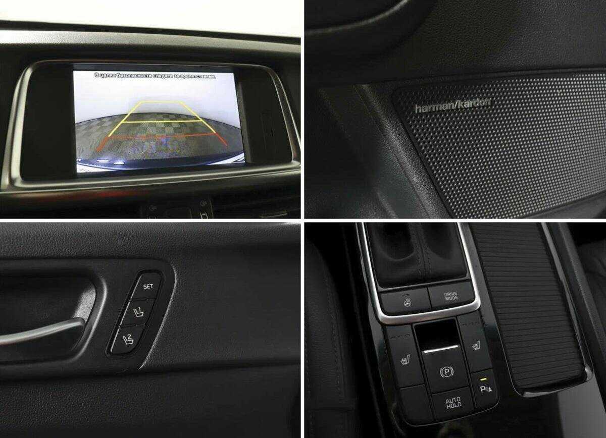 Kia Optima, 2018 - Фото №10