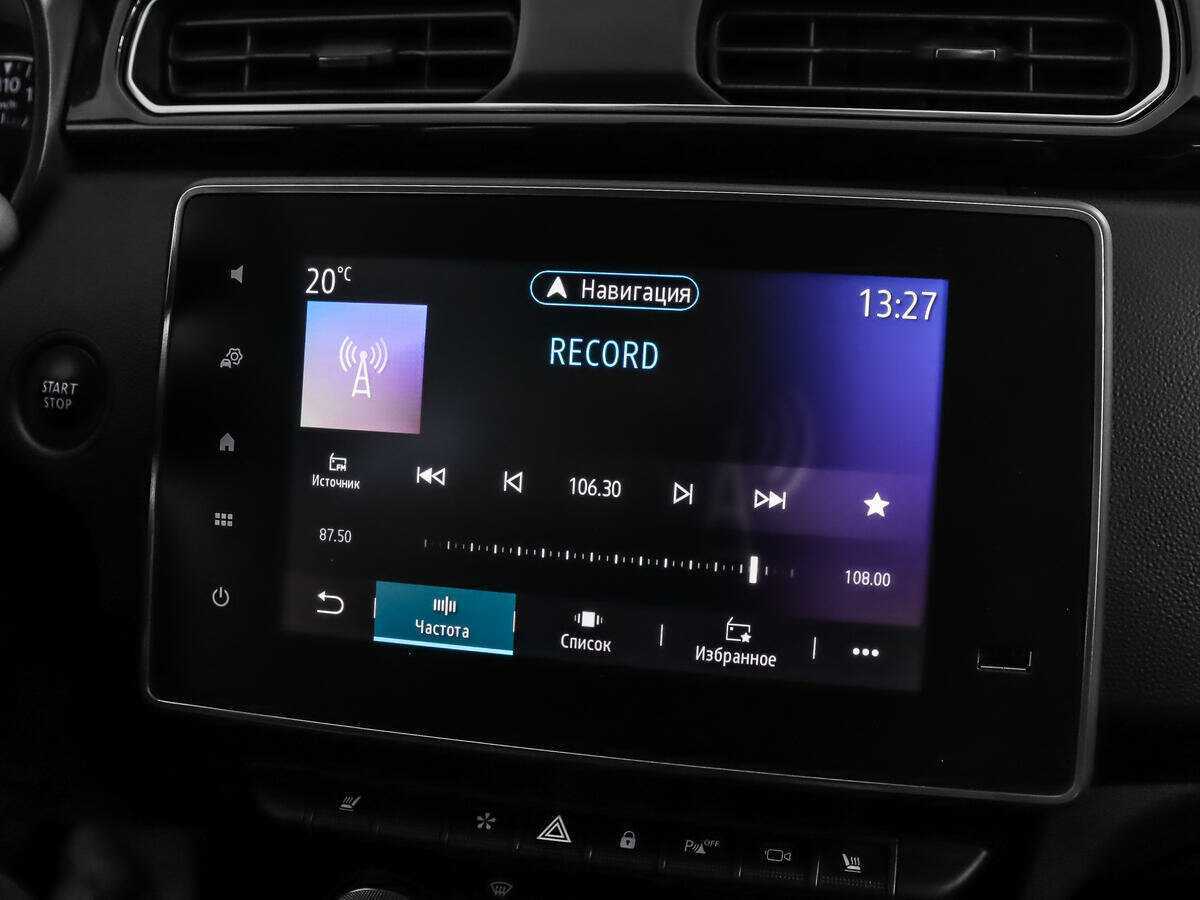 Renault Arkana, 2019 - Фото №14