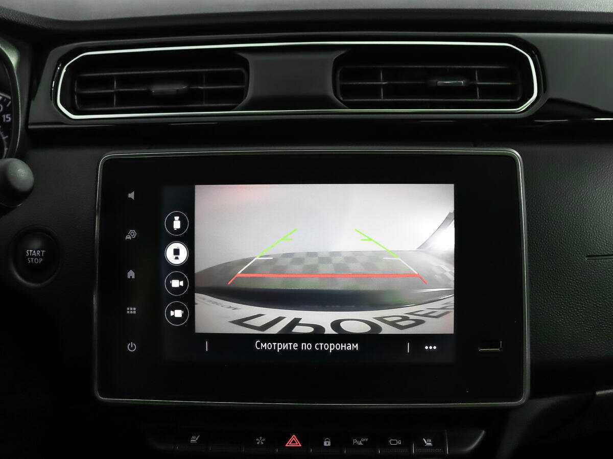 Renault Arkana, 2019 - Фото №16