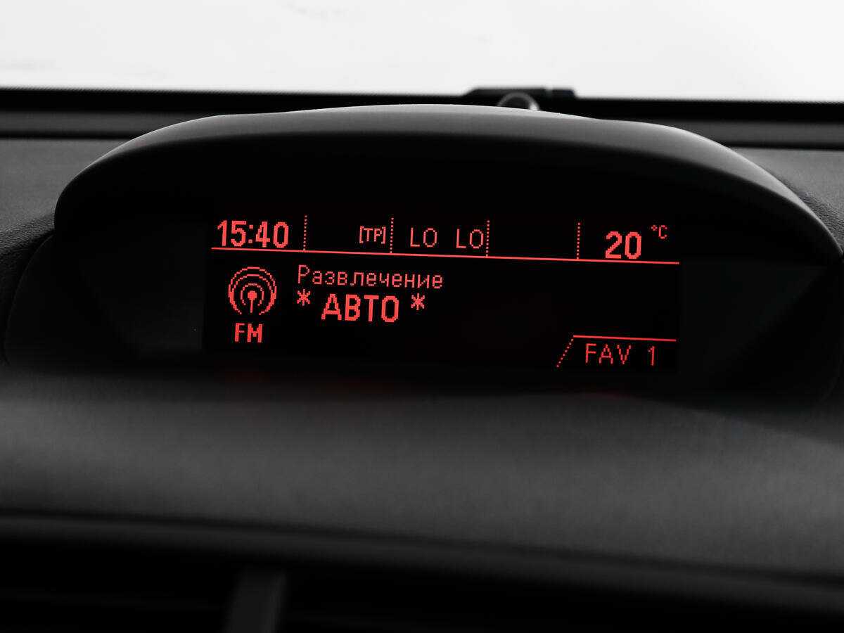 Opel Mokka, 2013 - Фото №13