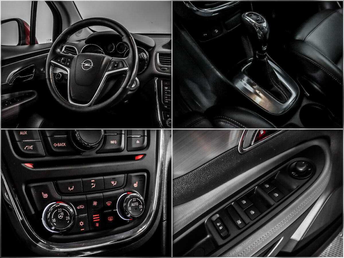 Opel Mokka, 2013 - Фото №14
