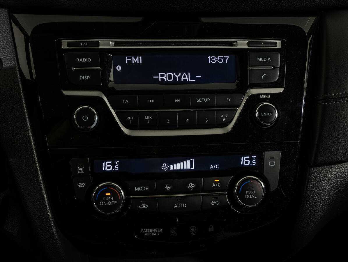 Nissan Qashqai, 2019 - Фото №14