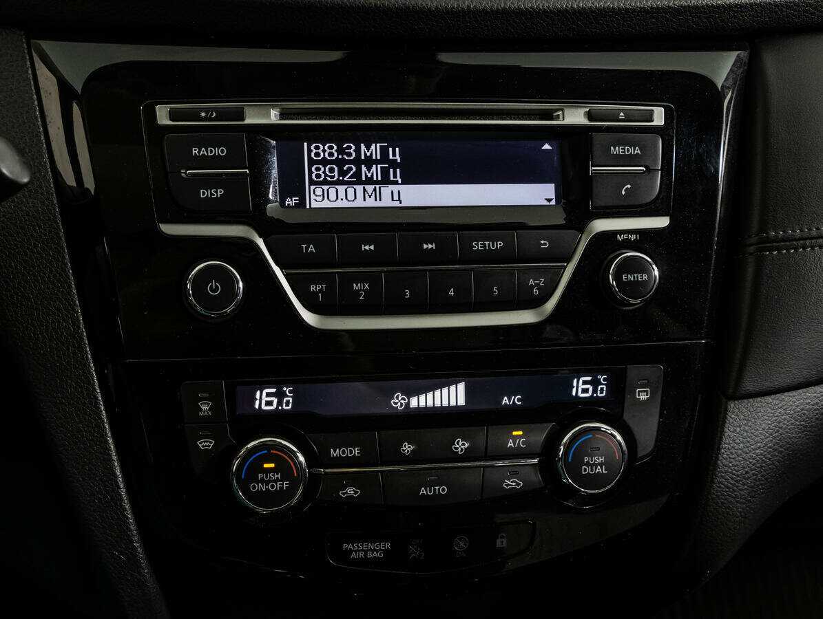 Nissan Qashqai, 2019 - Фото №15