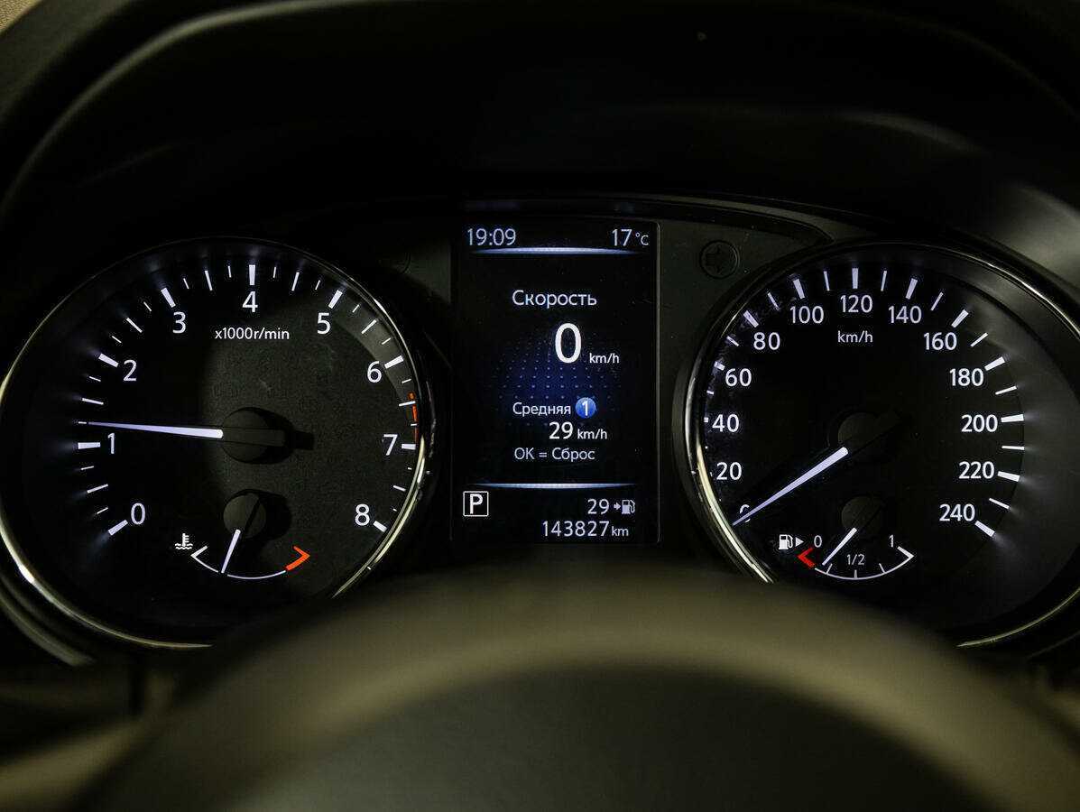 Nissan Qashqai, 2019 - Фото №9