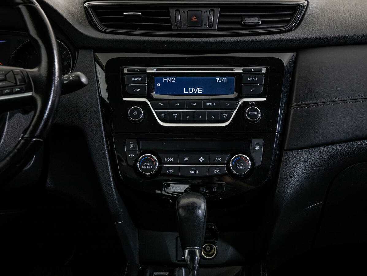 Nissan Qashqai, 2019 - Фото №11