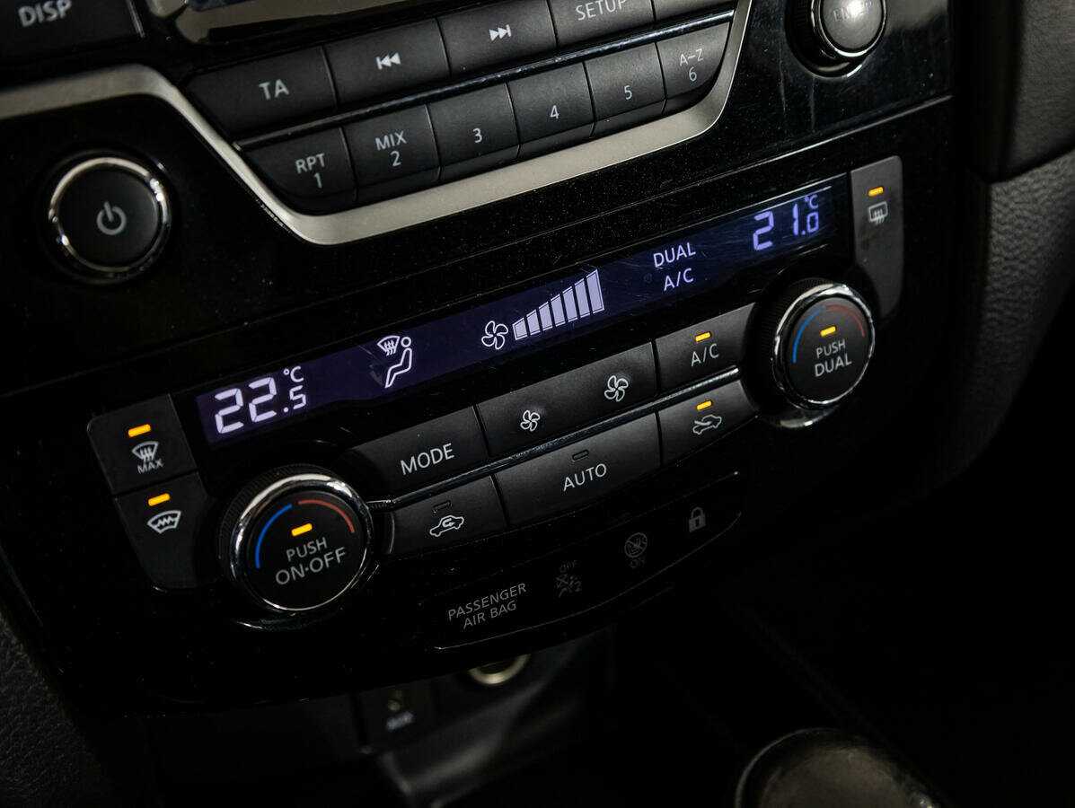 Nissan Qashqai, 2019 - Фото №12