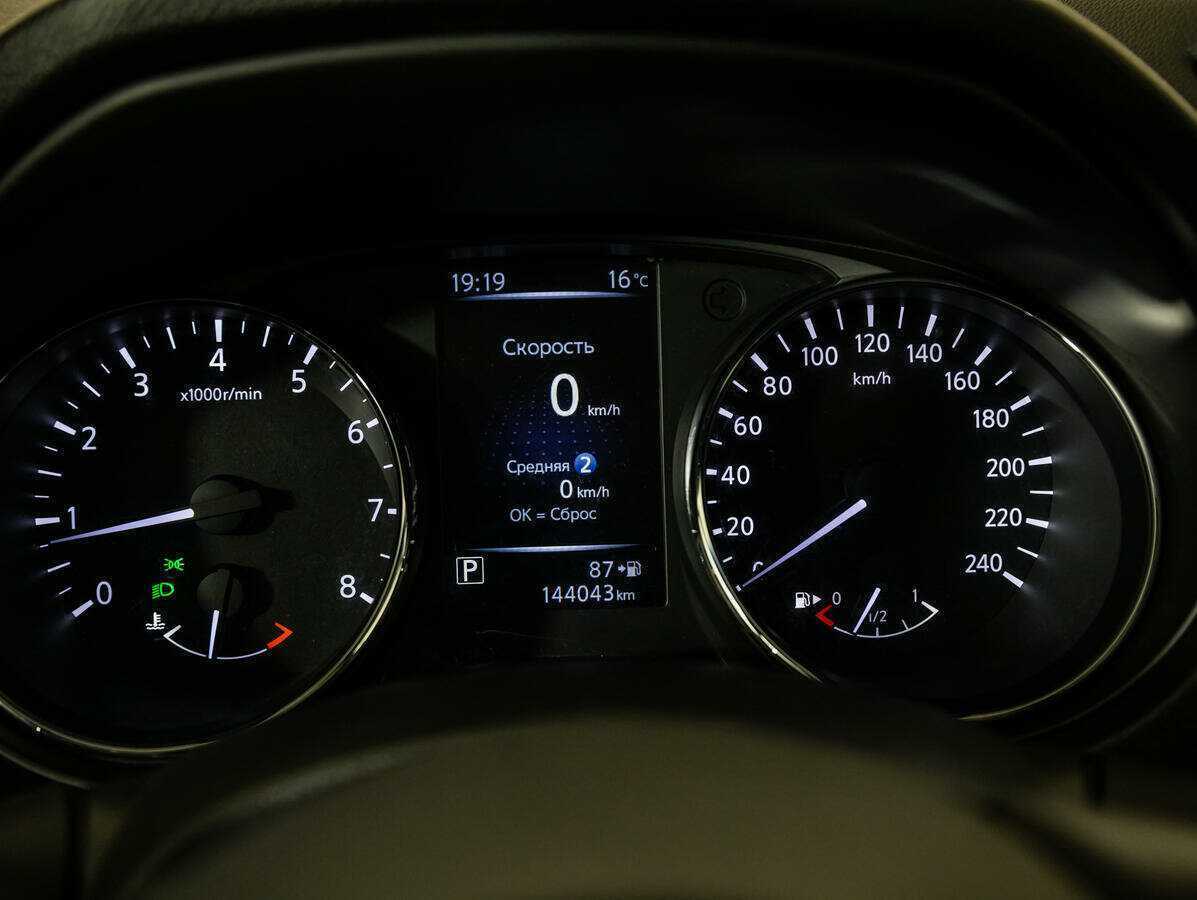 Nissan Qashqai, 2019 - Фото №11