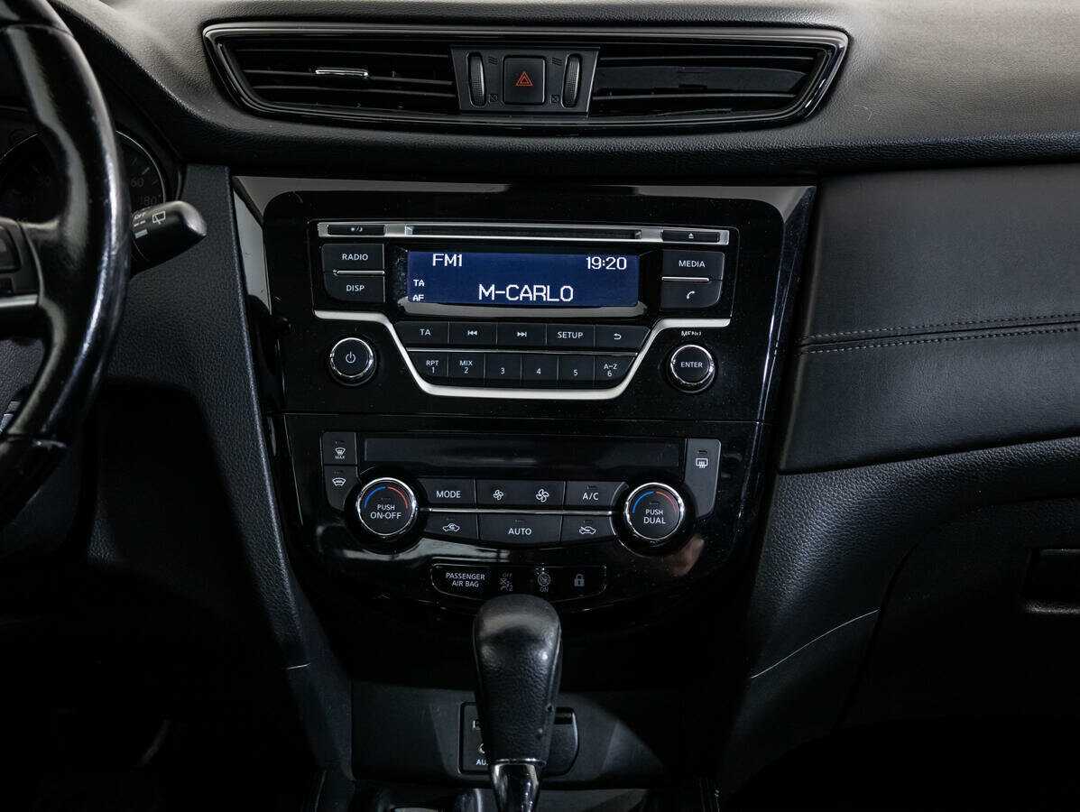 Nissan Qashqai, 2019 - Фото №13