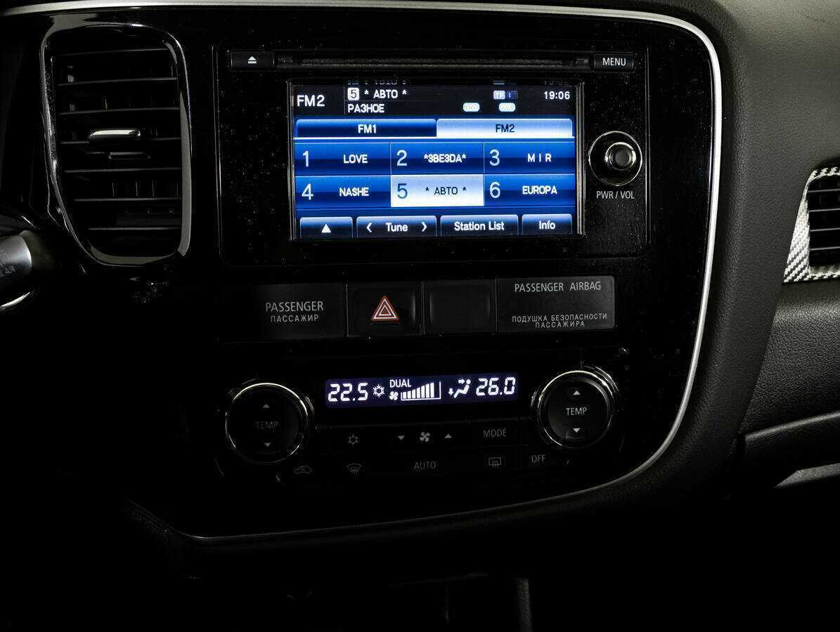 Mitsubishi Outlander, 2014 - Фото №13