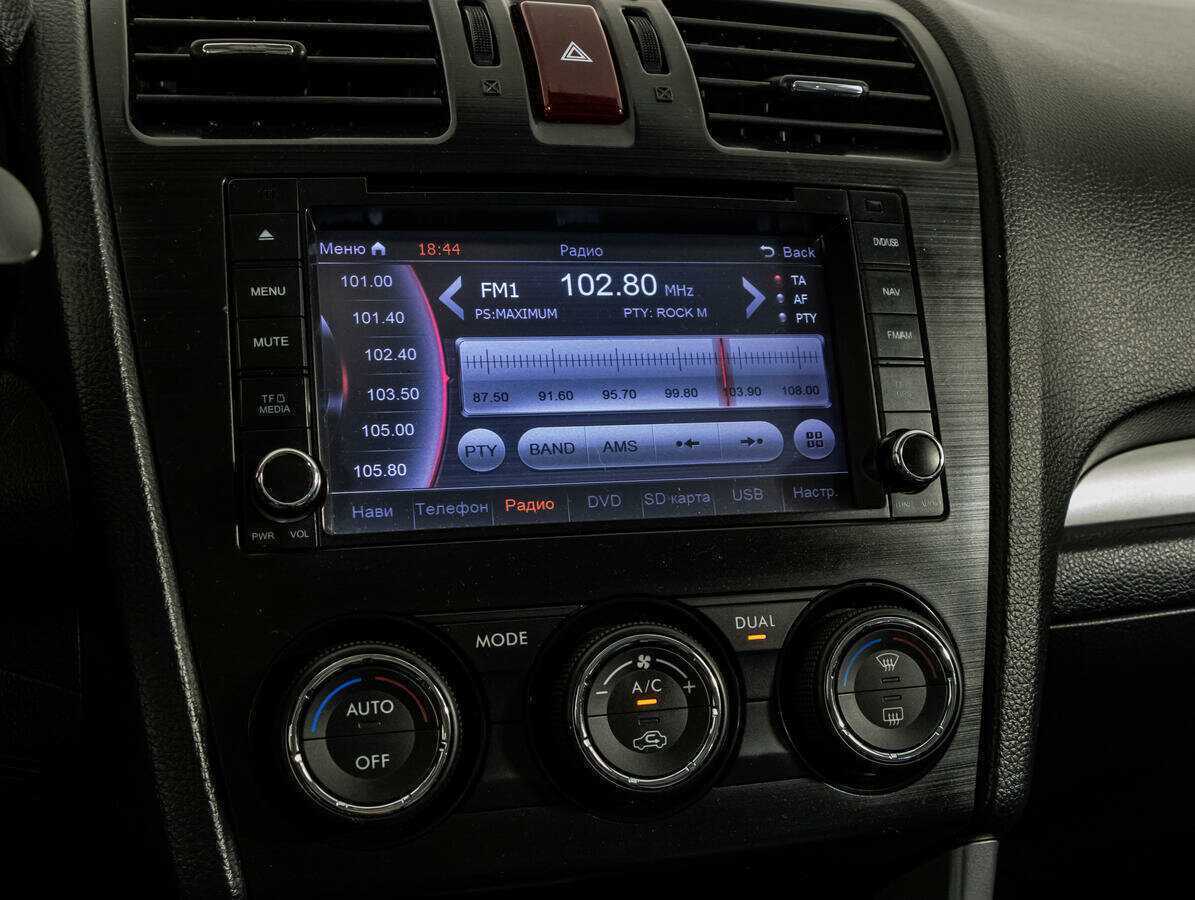 Subaru Forester, 2013 - Фото №15