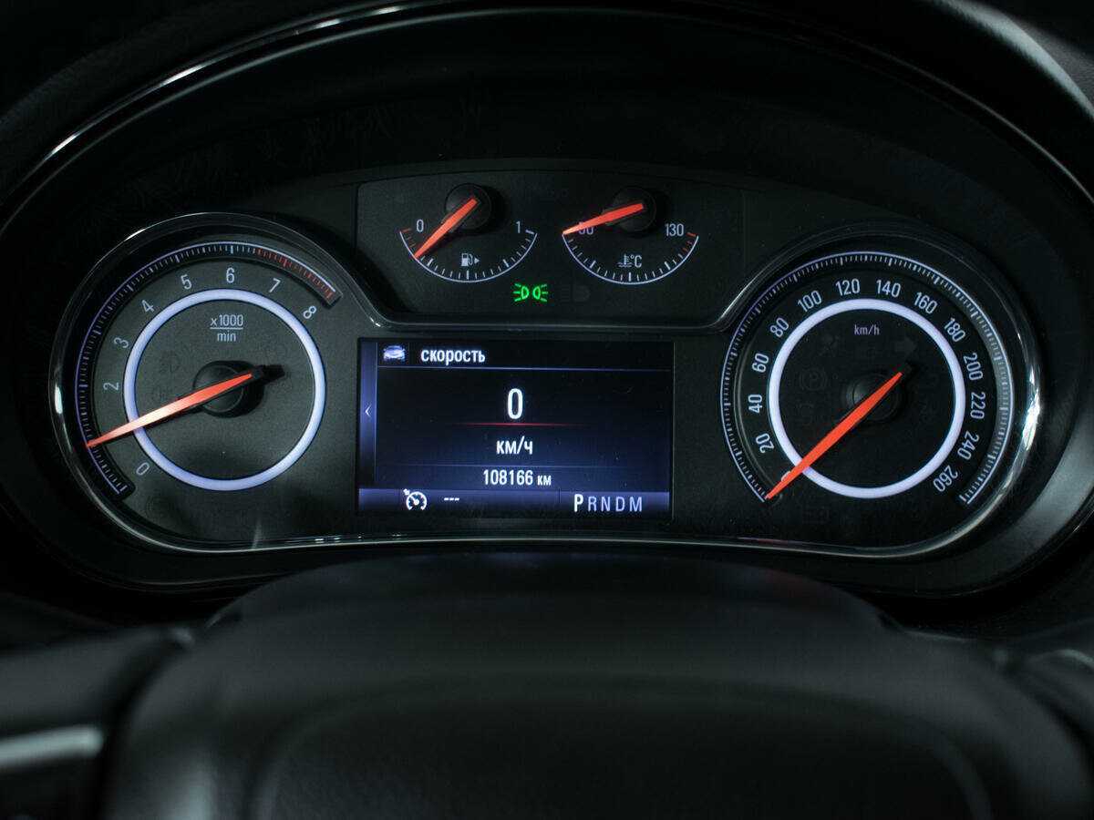 Opel Insignia, 2014 - Фото №10