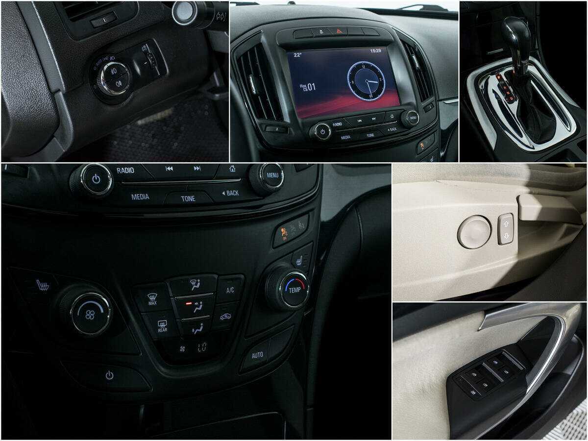 Opel Insignia, 2014 - Фото №14