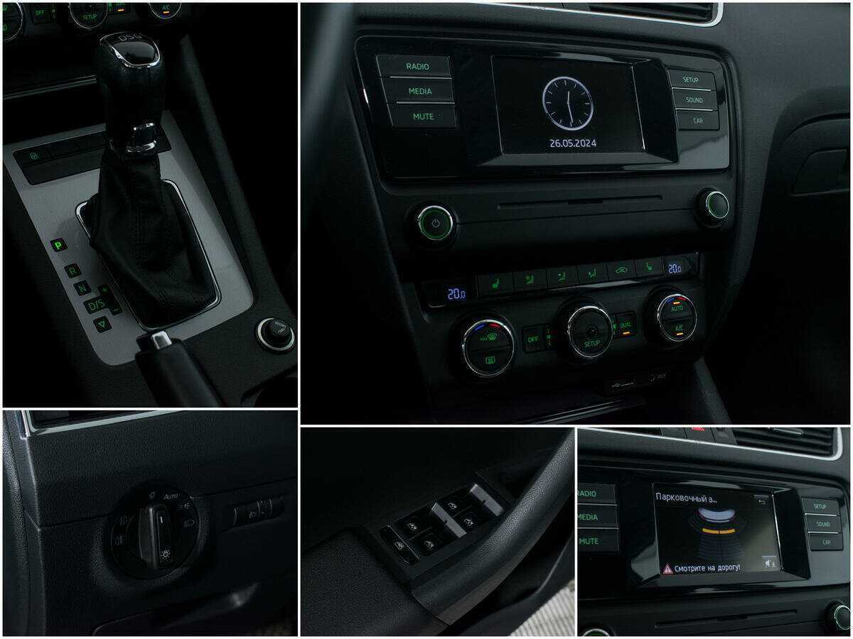 Skoda Octavia, 2014 - Фото №14