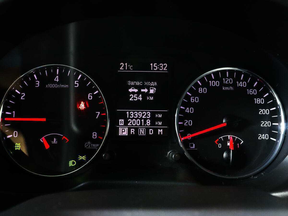 Nissan X-Trail, 2013 - Фото №10