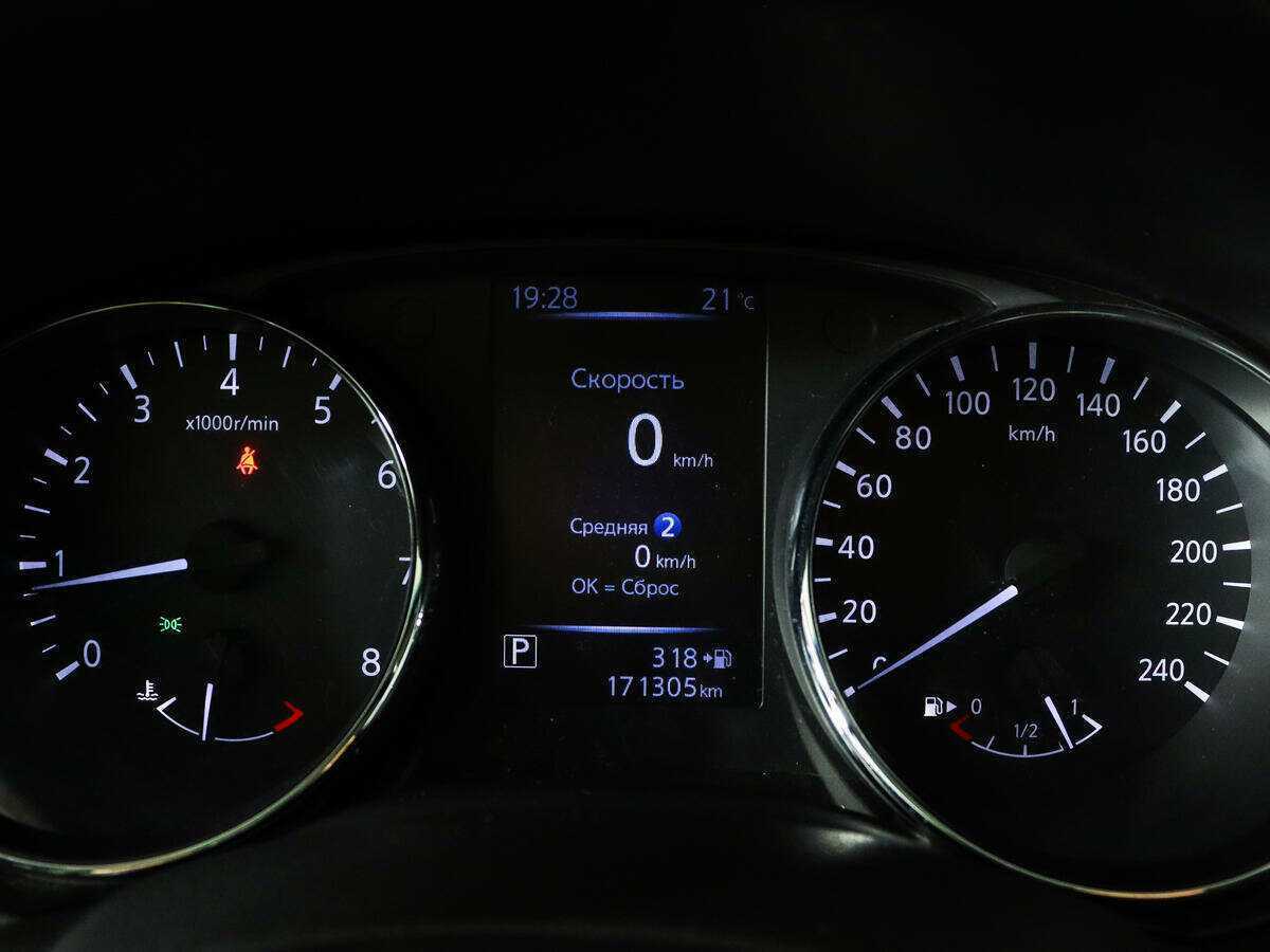 Nissan Qashqai, 2019 - Фото №10