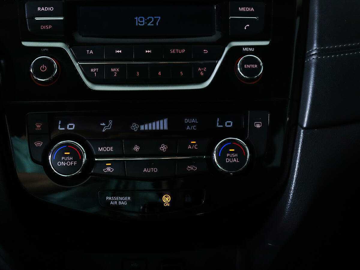 Nissan Qashqai, 2019 - Фото №14