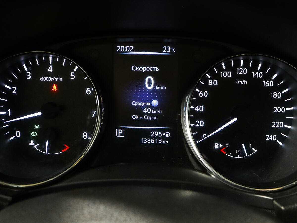 Nissan Qashqai, 2019 - Фото №8