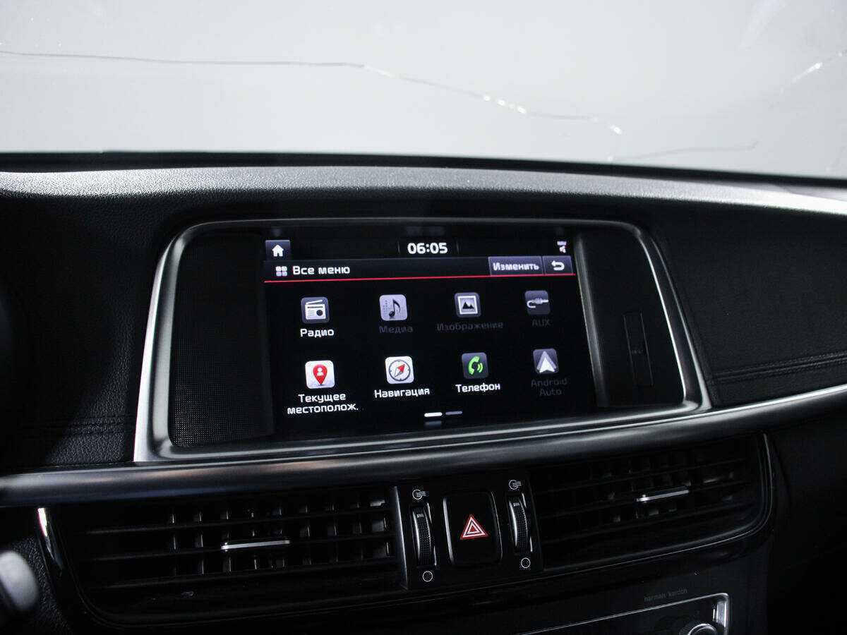 Kia Optima, 2017 - Фото №14