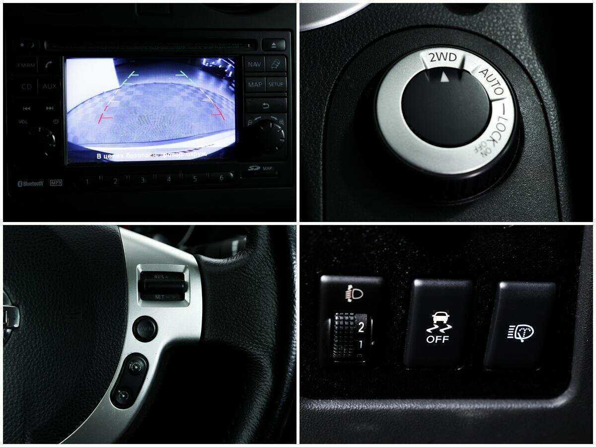 Nissan Qashqai, 2012 - Фото №13